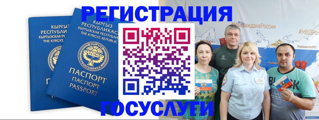 форма 3 в Канаше